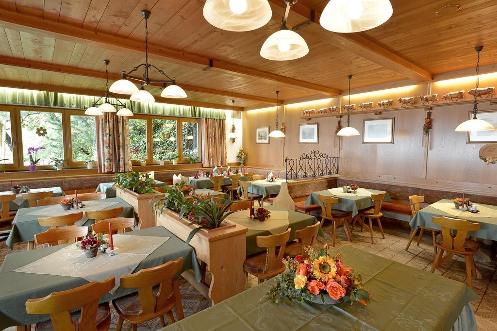 Gasthof Pension Berghof ヒパッハ エクステリア 写真